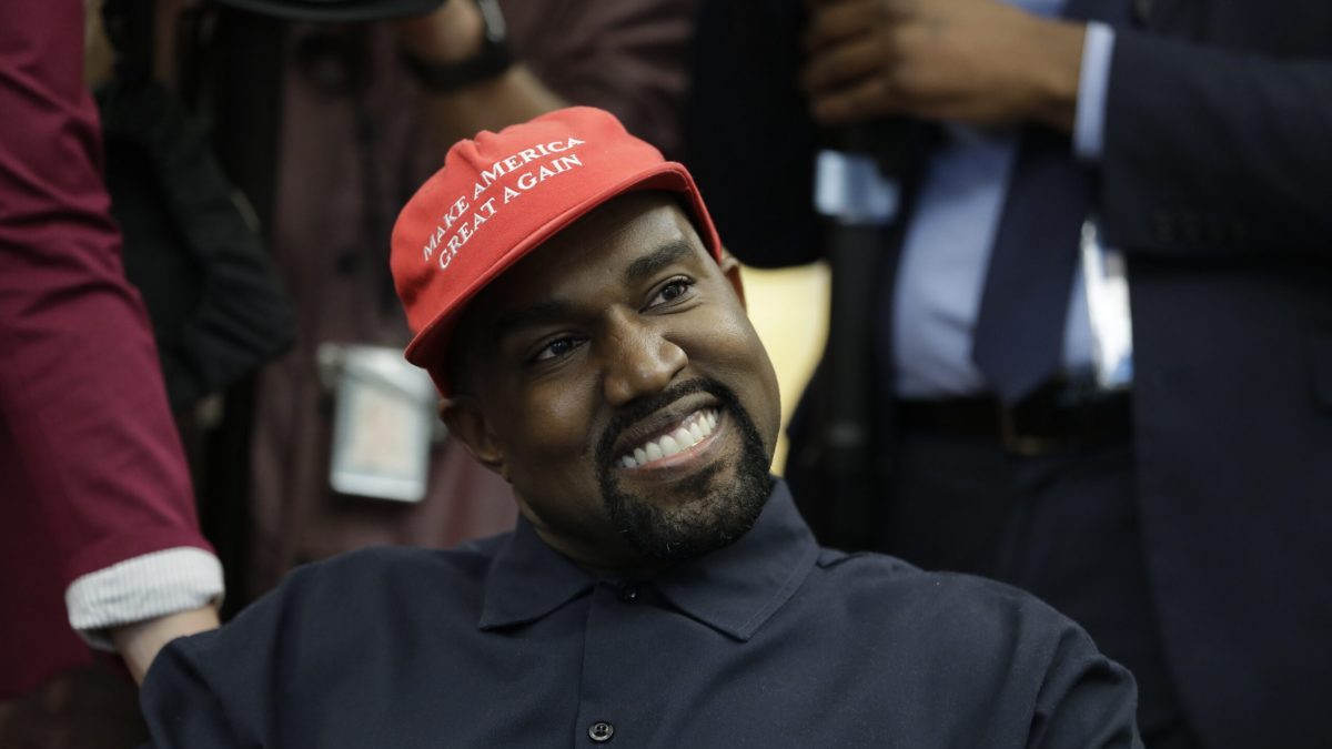 Kanye 2020