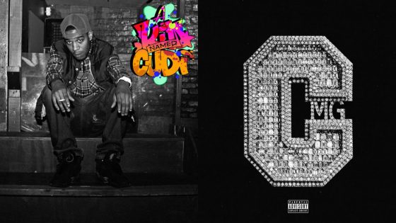 New Music Friday - July 15th