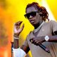 Young Thug Charges